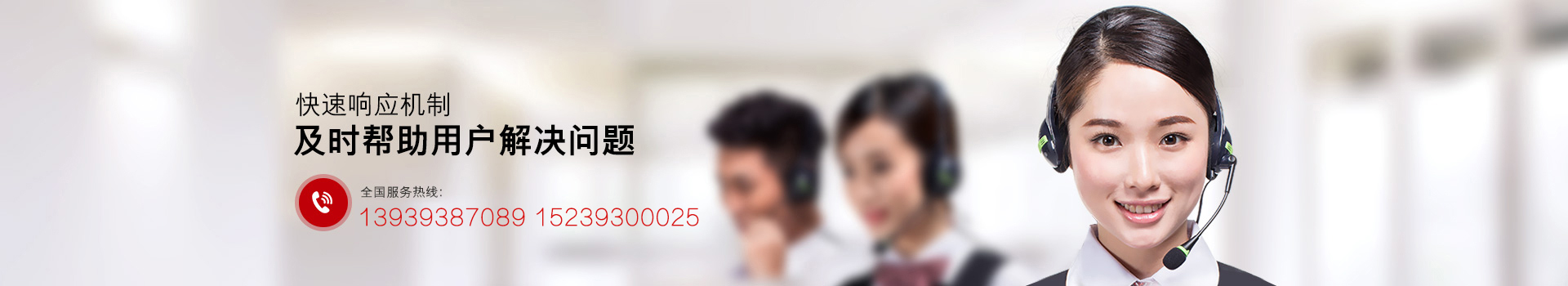 濮阳市安顺汽车服务有限公司